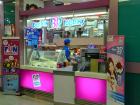 Baskin Robbins