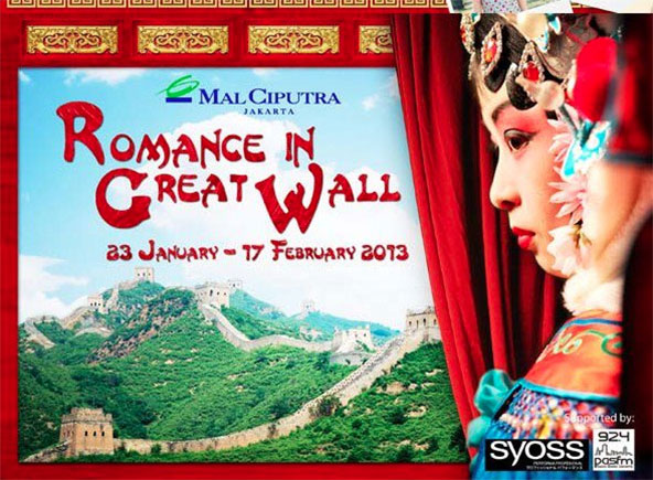 Romance in Great Wall